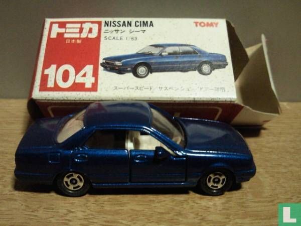 Nissan Cima