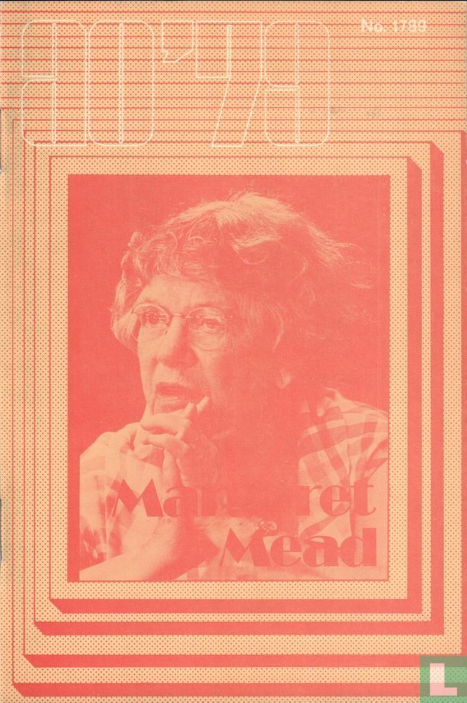 Margaret Mead