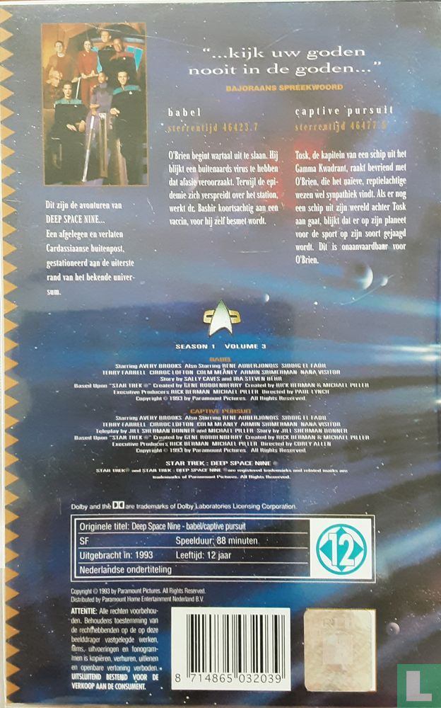 Star Trek Deep Space Nine: Babel