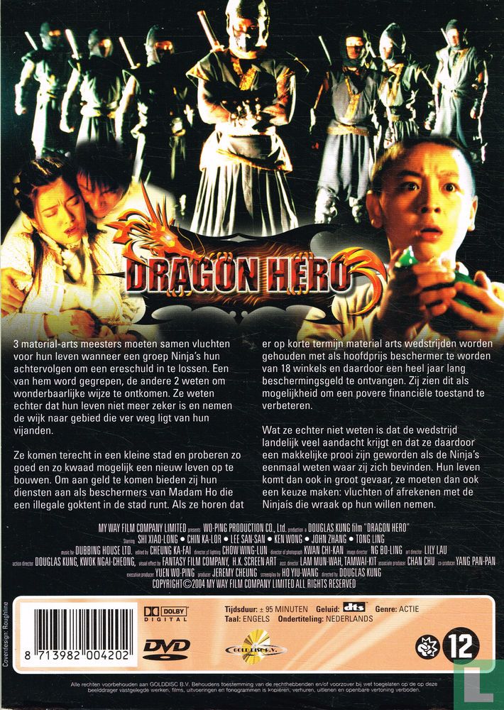 Dragon Hero