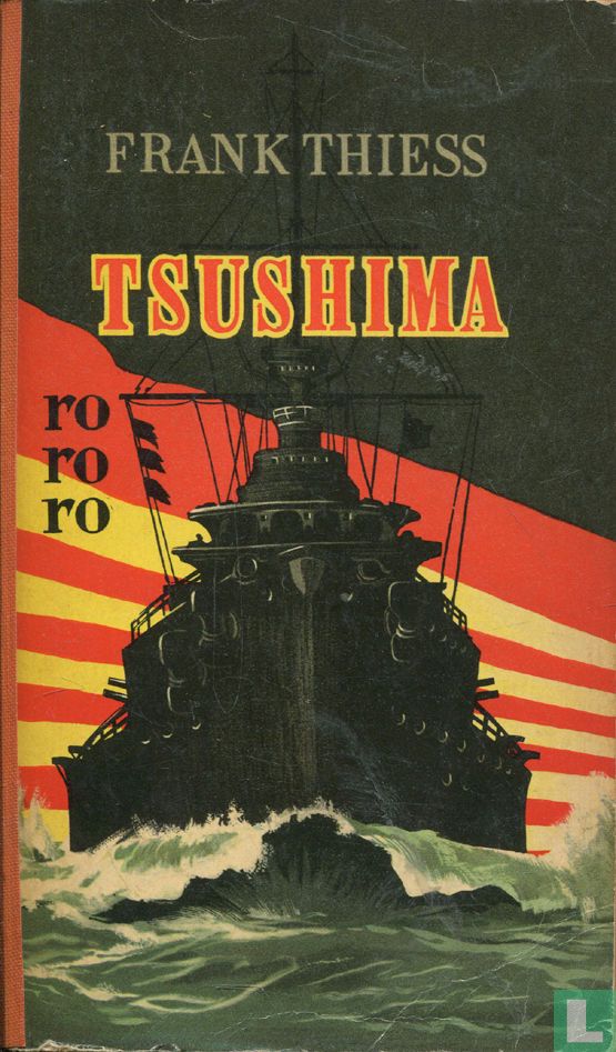 Tsushima