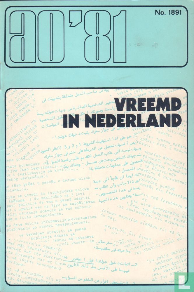 Vreemd in Nederland
