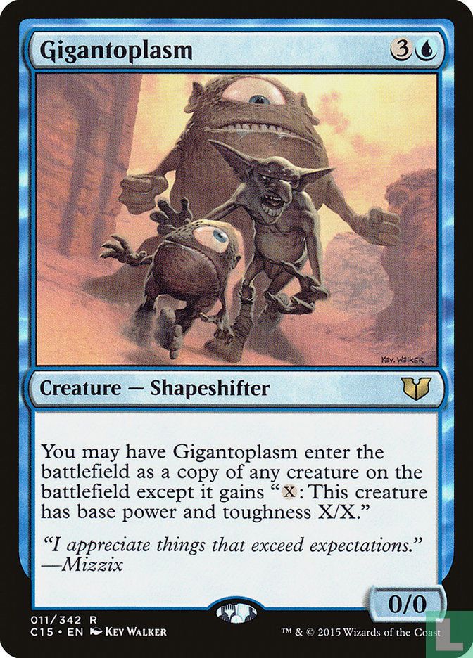 Gigantoplasm