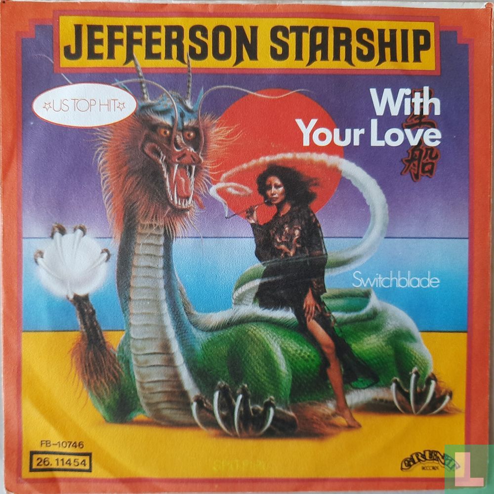 With Your Love