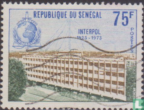 Enveloppe 1er Jour Dakar (Sénégal) 50e Anniversaire D'INTERPOL, Années 70