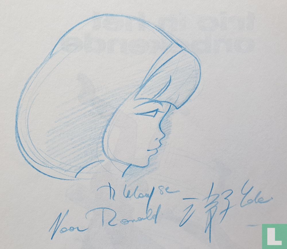 Roger Leloup (1982) Leloup, Roger LastDodo