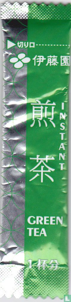 Instant Green Tea