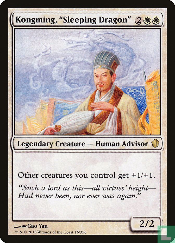 Kongming, “Sleeping Dragon”