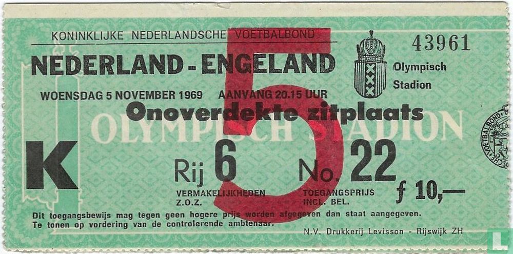 Toegangsbewijs Interland (1969) - KNVB - LastDodo