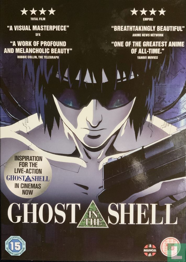 Ghost in the Shell