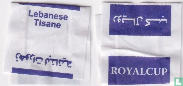 Lebanese Tisane