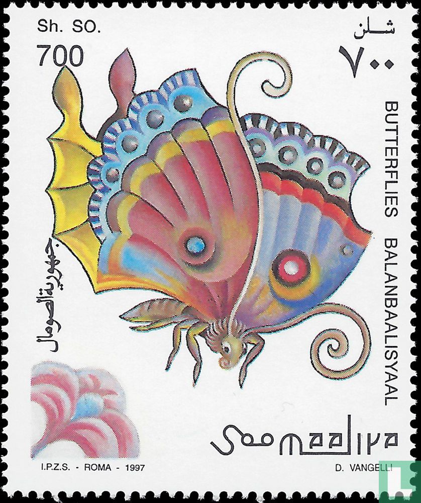 Decorative Butterflies