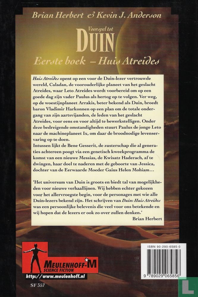 Huis Atreides
