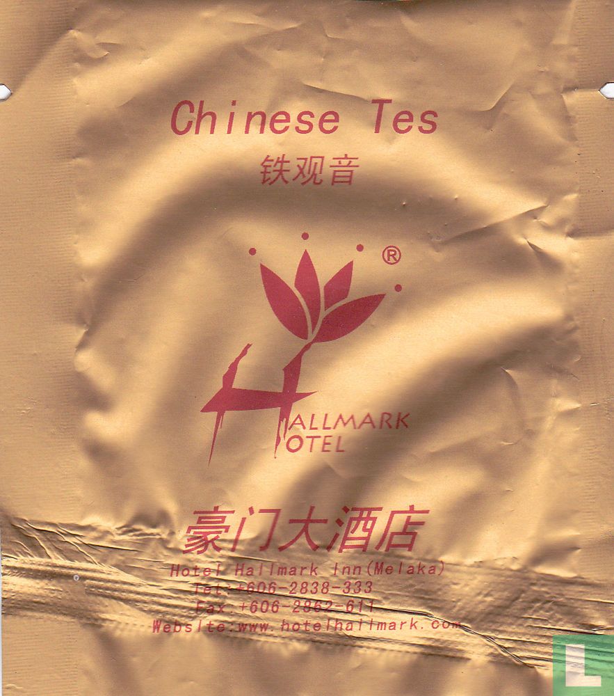 Chinese Tes