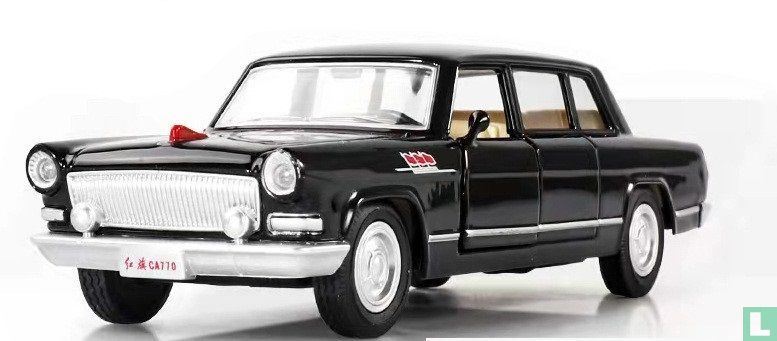 Hongqi CA770