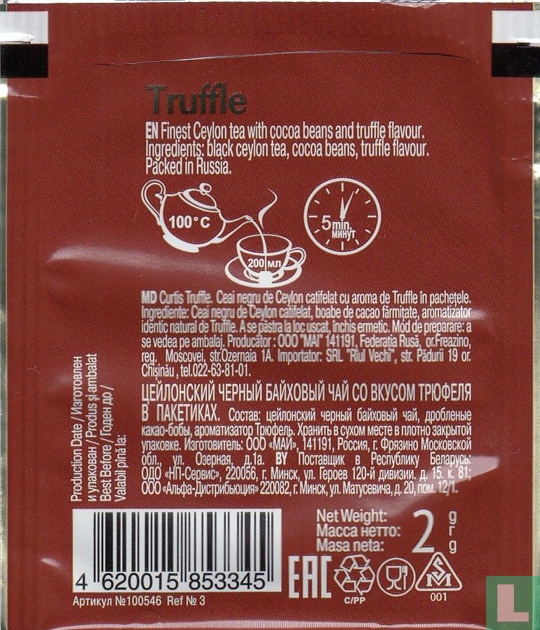 Truffle
