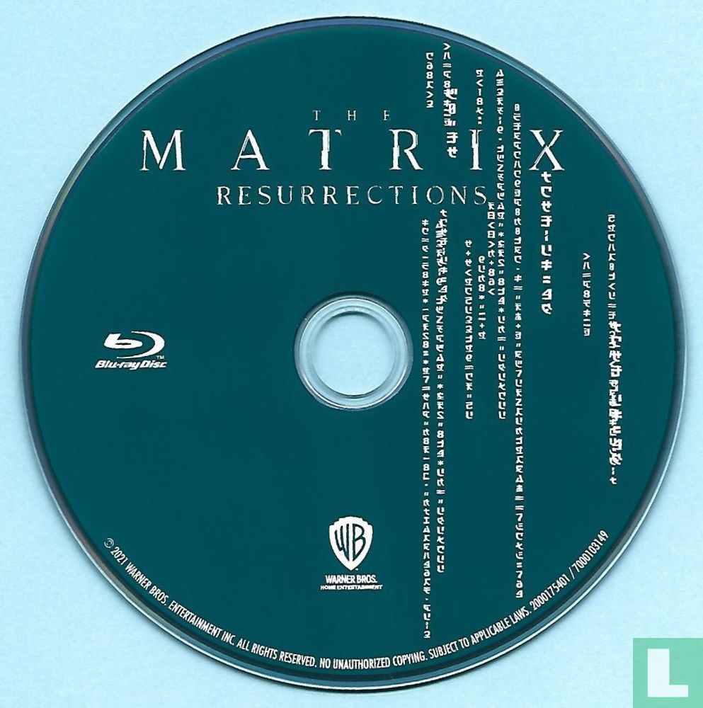 Matrix Ressurrections, The