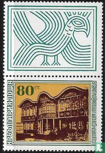 An européenne Monuments