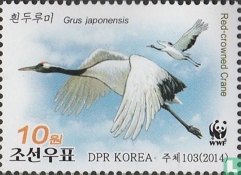 WWF birds