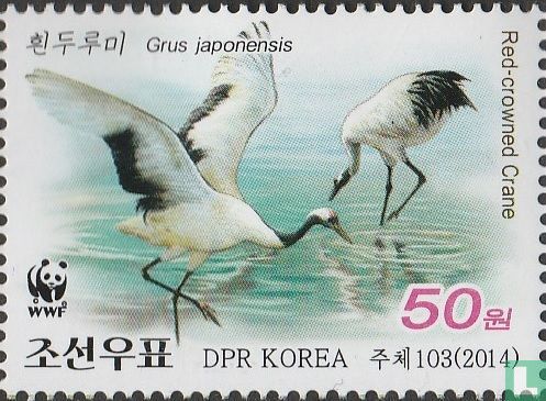 Oiseaux WWF