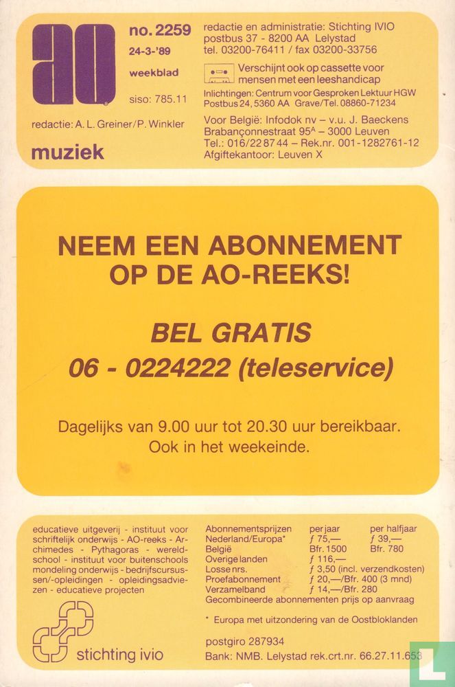 Het Gregoriaans