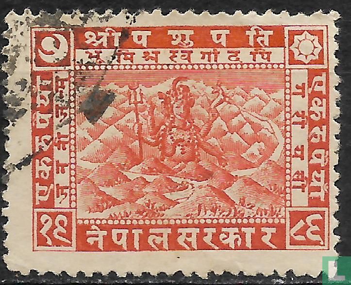 Shiva Mahadeva