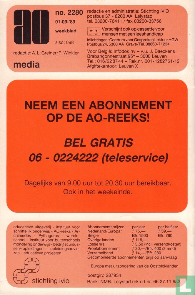 Audiovisuele media