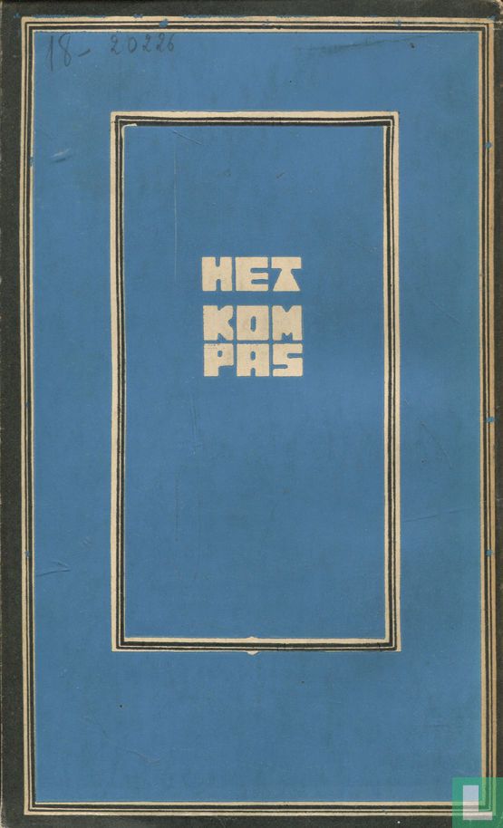 De kleine Rudolf