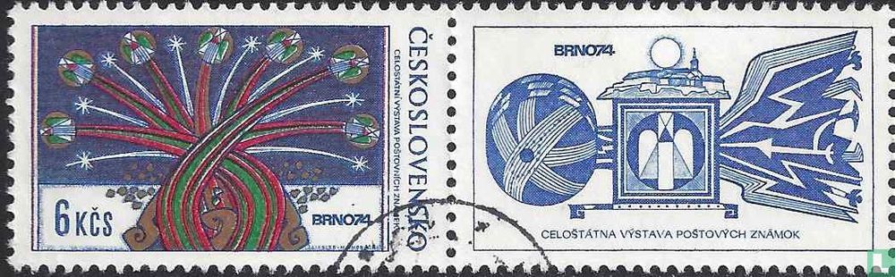 Exposition philatélique BRNO '74