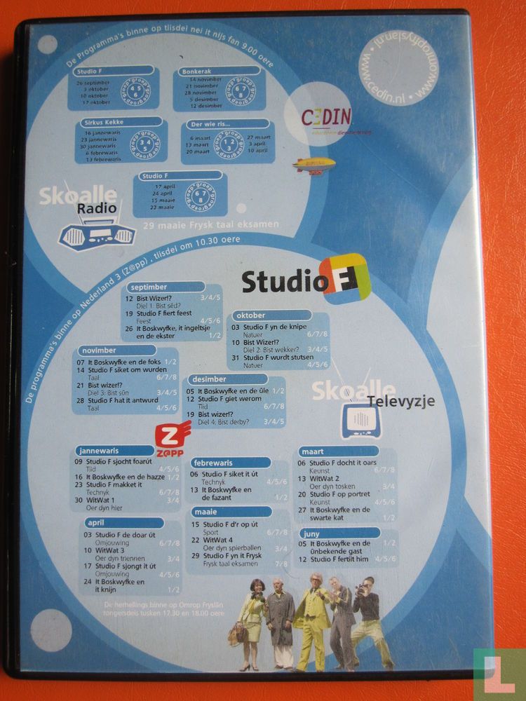 Studio F