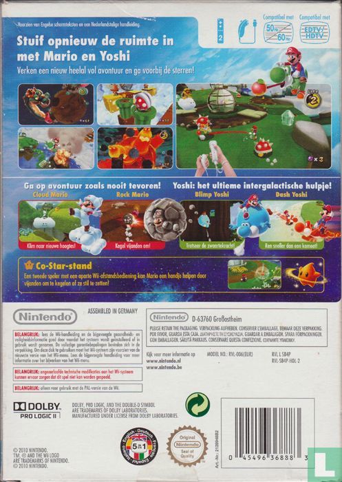 Super Mario Galaxy 2