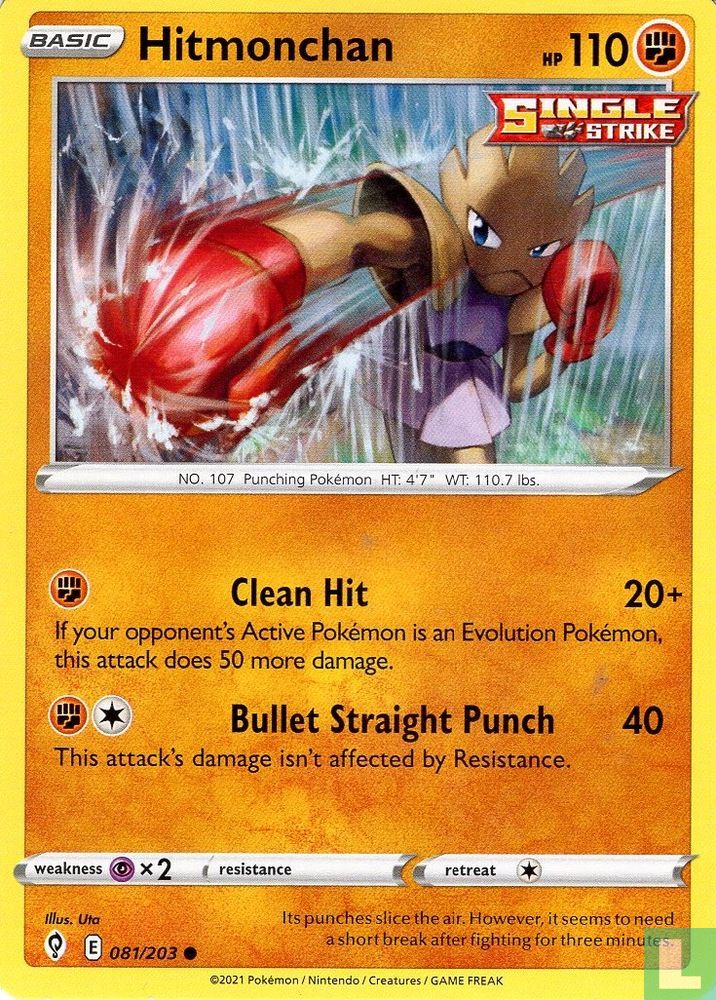 Hitmonchan