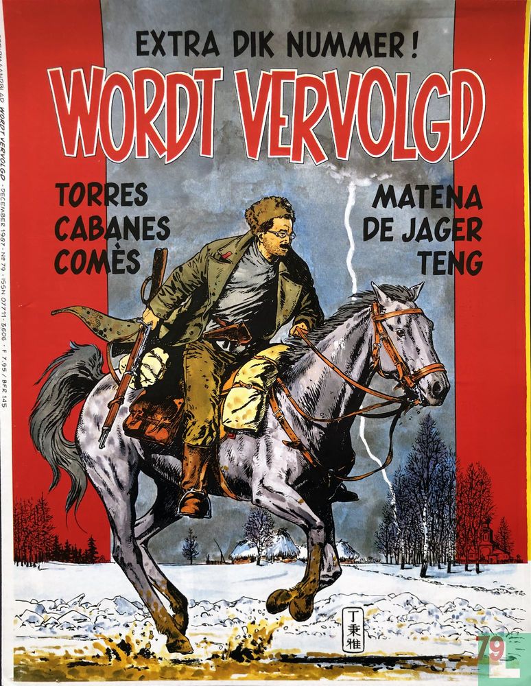 Wordt Vervolgd 79