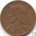 Panama 1 centésimo 1977 (type 1)
