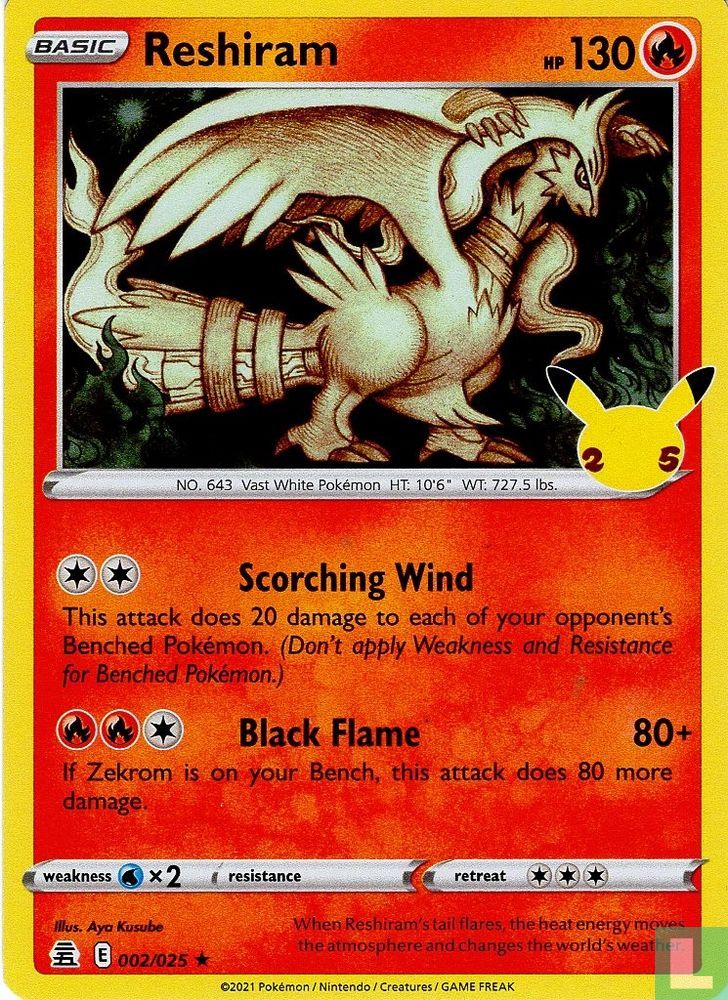 Reshiram