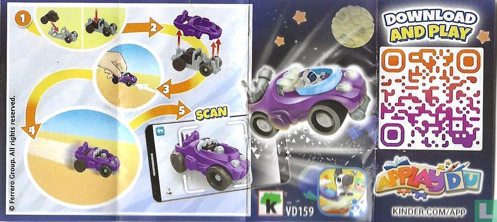 Planet Racer