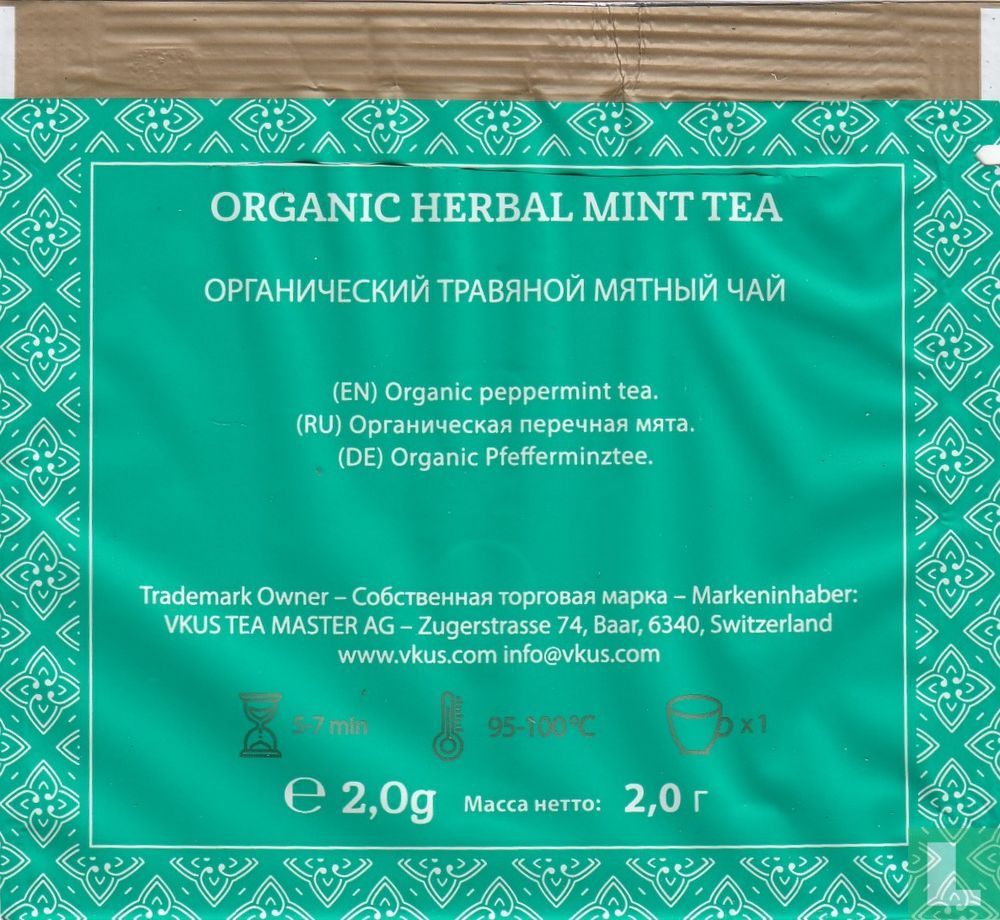Mint