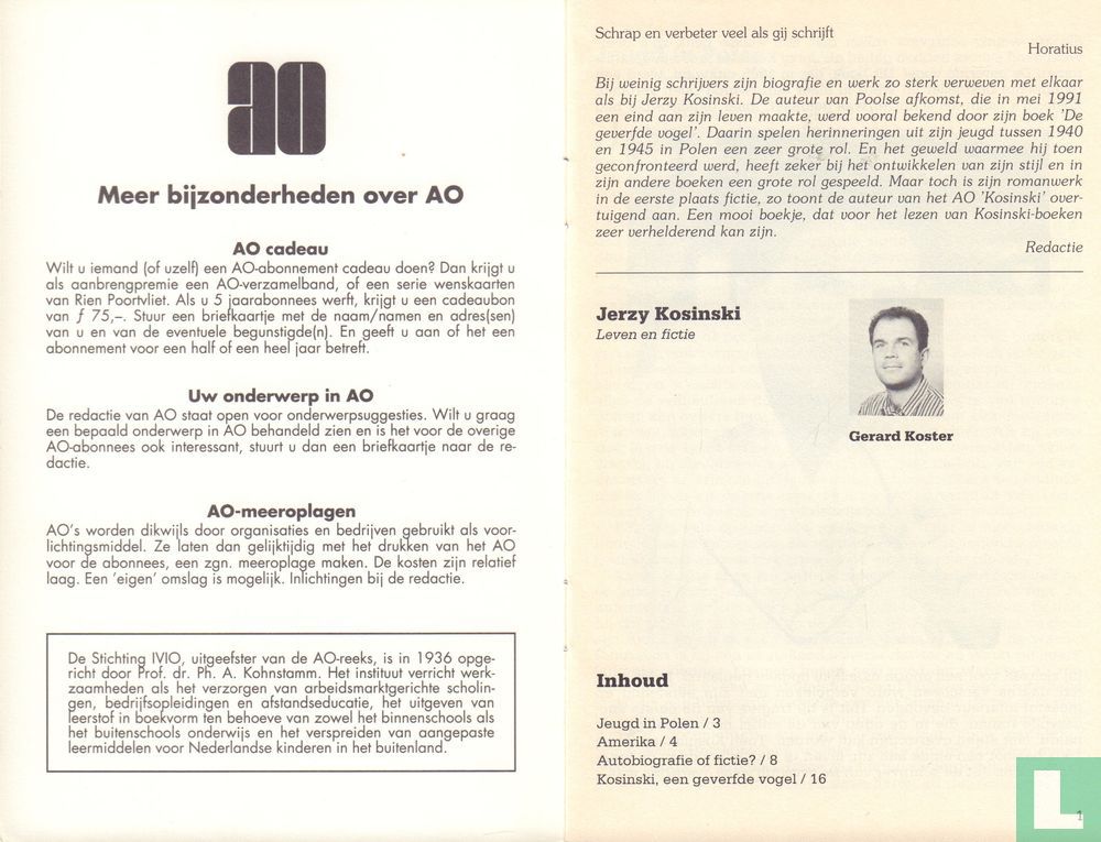 Kosinski
