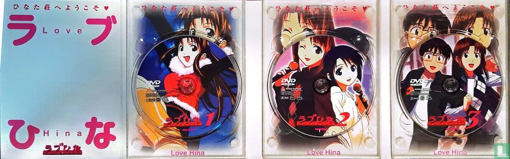 Love Hina DVD (2001) - DVD - LastDodo