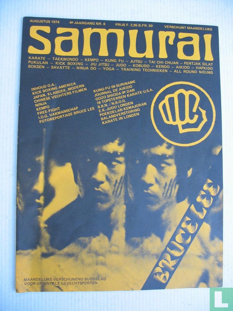 Samurai 6