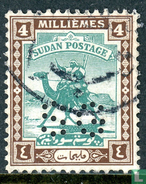 Arab postman