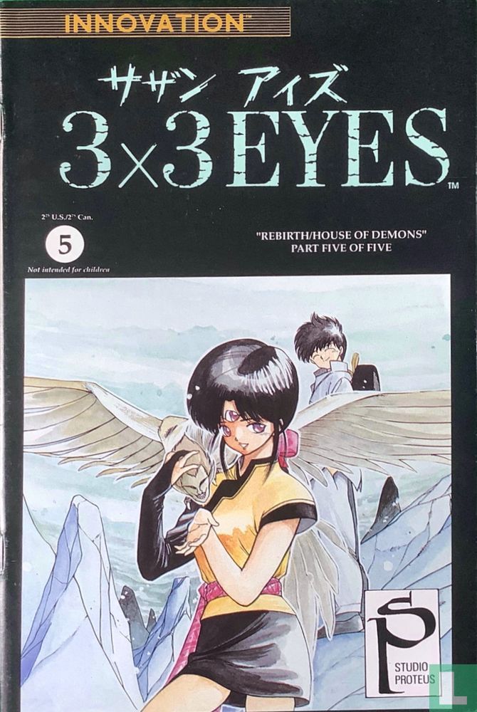 3x3 Eyes 5