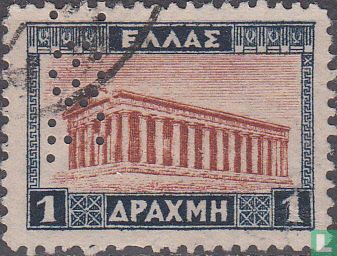 Tempel van Hephaistos