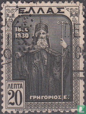 Gregor V