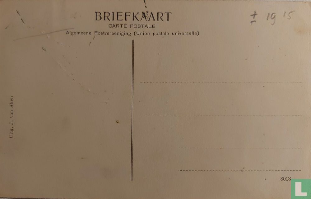 Siroopfabriek Gorinchem