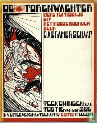 De torenwachter
