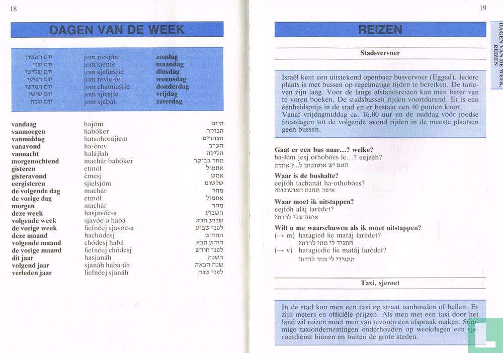 Hebreeuws