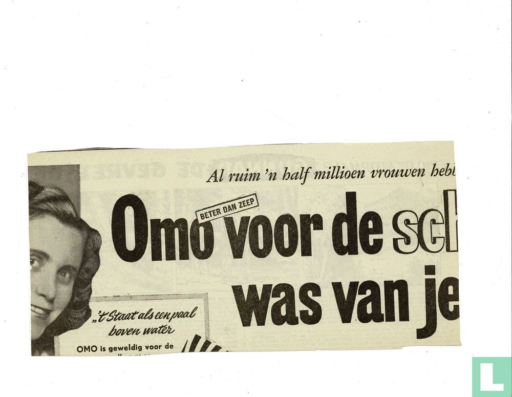 Gunnar le redoutable