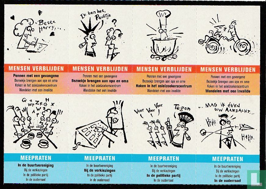 B003252 - SIRE De maatschappij. Dat ben jij. (2000) - Boomerang