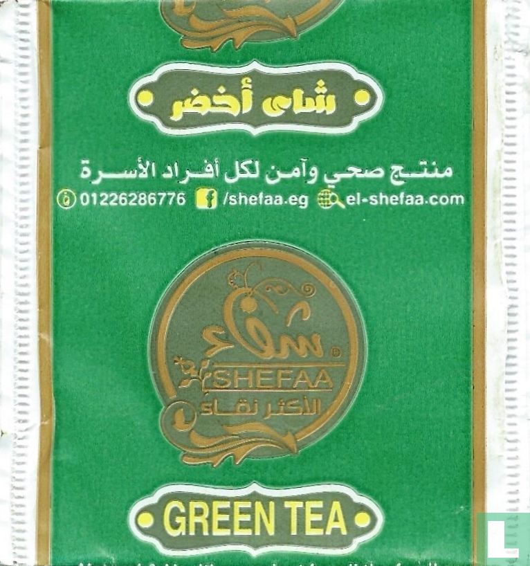 Green Tea